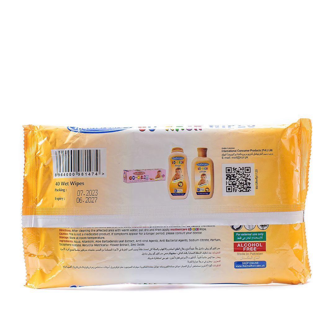 Mothercare - Go Rash Wipes 40Pcs