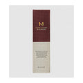 Missha- M Perfect Cover Bb Cream (No.31/Golden Beige) 50 Ml