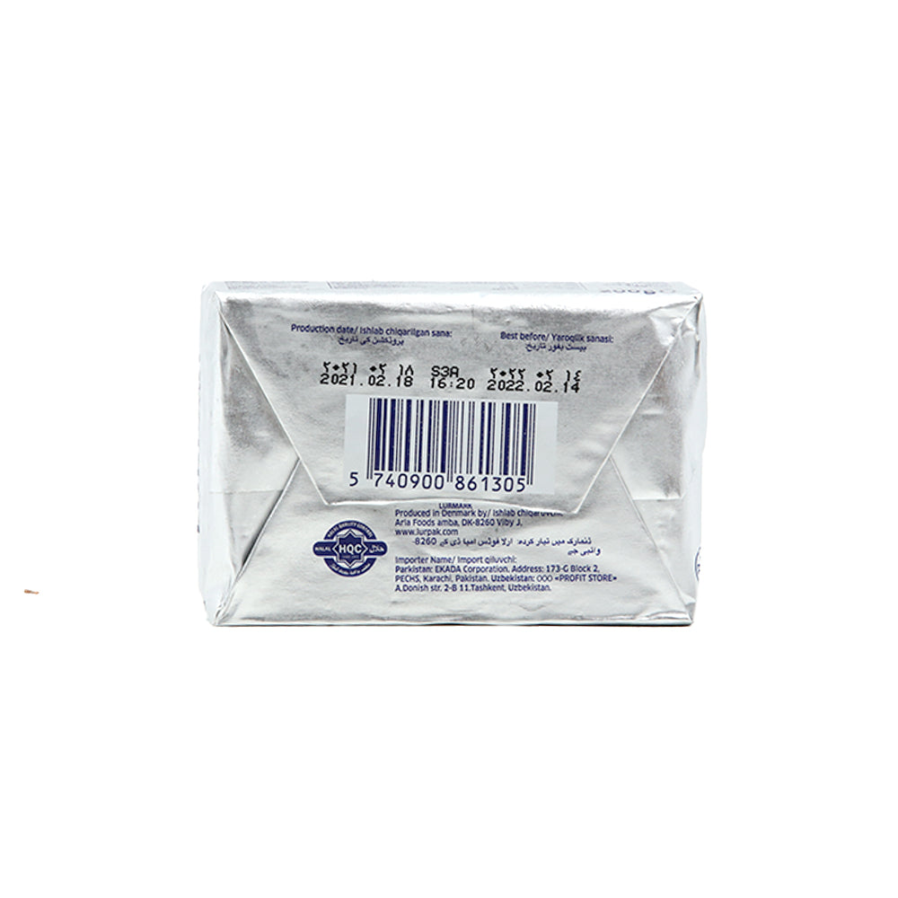 Lurpak Butter Salted 200g - Snapcart.pk