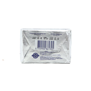 Lurpak Butter Salted 200g - Snapcart.pk
