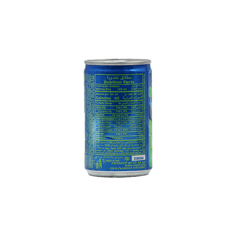 Pepsi Can 155ml - Snapcart.pk