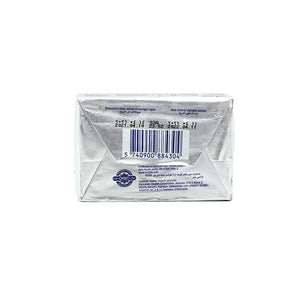 Lurpak Butter Unsalted 200g - Snapcart.pk