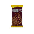 Hersheys Milk Chocolate With Almonds Bar 208g - Snapcart.pk