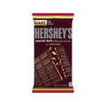 Hersheys Giant Special Dark With Almonds Chocolate 208g - Snapcart.pk