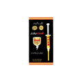 Czar Lizard Killing Gel 5g - Snapcart.pk