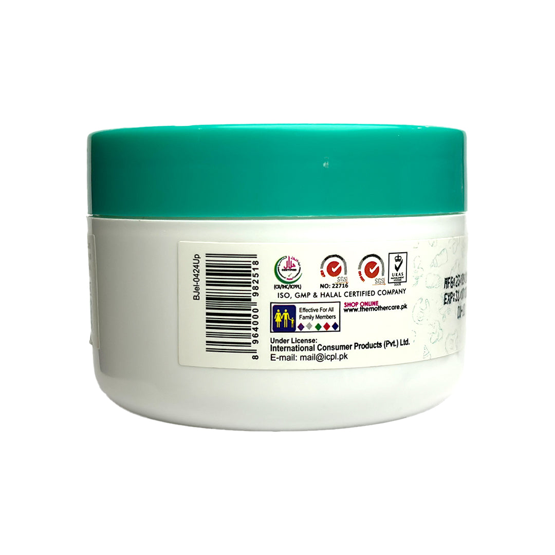 Mothercare - Baby Jelly