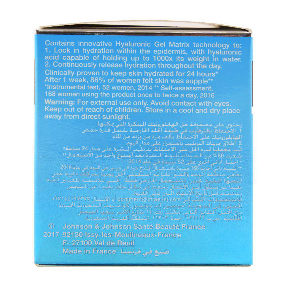 Neutrogena - Hydro Boost Water Gel 50 Ml - My Store