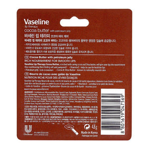 Vaseline Lip Therapy Cocoa Butter 4.8G - My Store