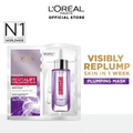 Loreal Revitalift Hyaluronic Acid Plumping Fresh Mix Serum Mask 33Gm