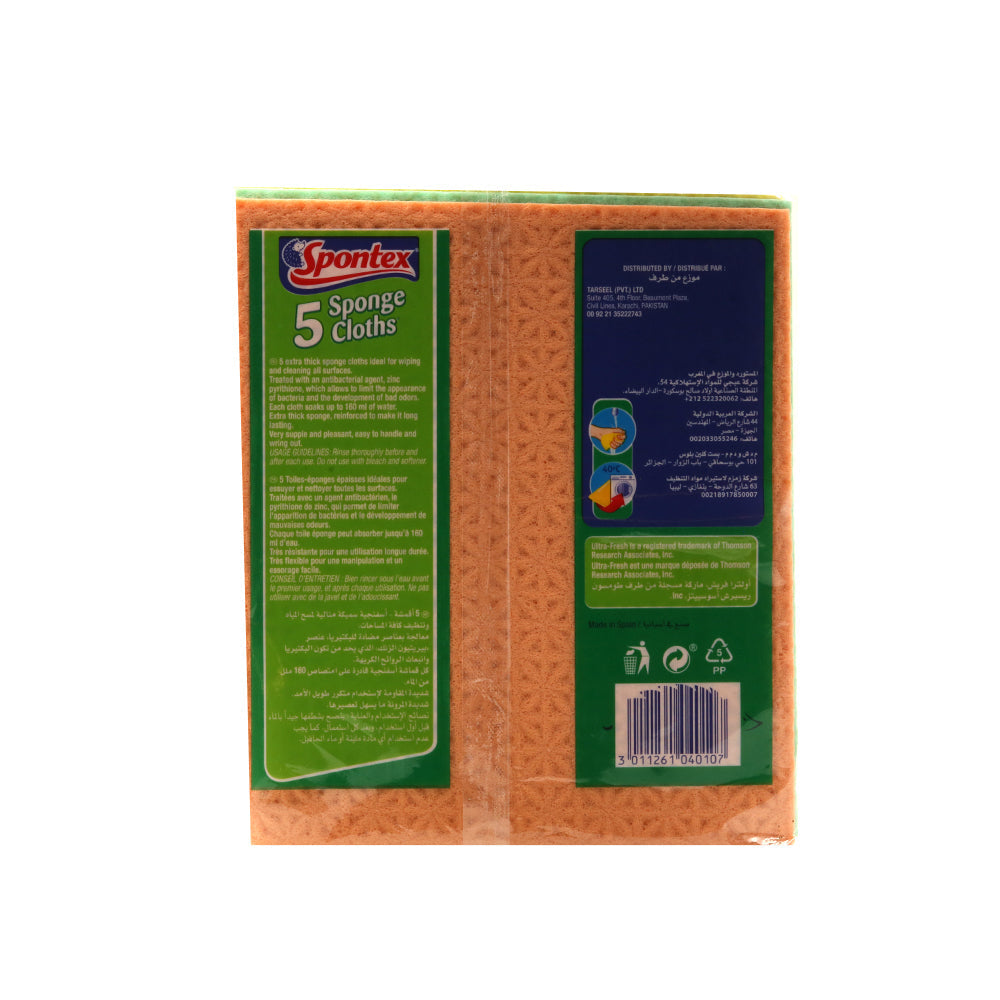 Spontex 5 Sponge Cloths - Snapcart.pk