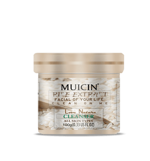 MUICIN - Rice Extract Radiant Facial Kit - 5 Steps - My Store