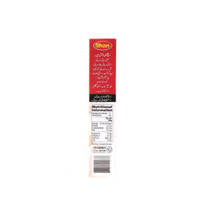 Shan Chicken Masala 100g - Snapcart.pk