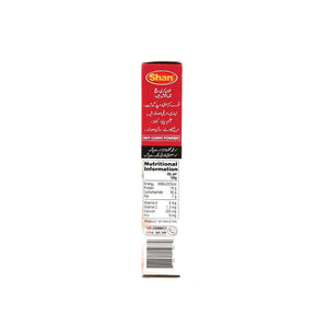 Shan Chicken Masala 50g - Snapcart.pk