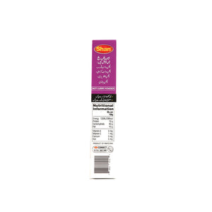 Shan Chicken Jalfrezi 50g - Snapcart.pk