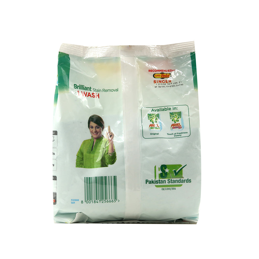 Ariel Original Washing Powder 500g - Snapcart.pk