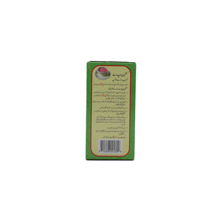 Tapal-gulbahar Green Tea-90g - Snapcart.pk