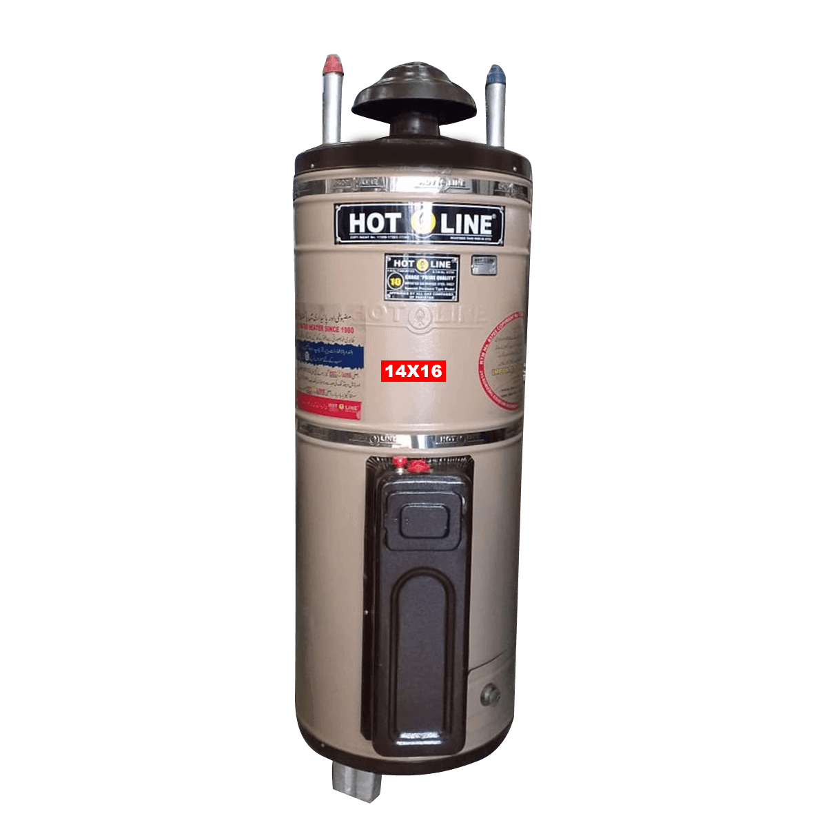 Hotline Water Heater Geyser 30 Gallon -14 X 16 - My Store