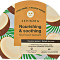 Sephora Nourishing & Soothing Face Mask - Snapcart.pk