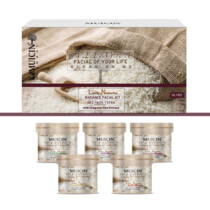 MUICIN - Rice Extract Radiant Facial Kit - 5 Steps - My Store