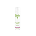 Plantur 21 Nutri Caffeine Shampoo 250ml - Snapcart.pk