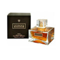 David Beckham Intimately Men Edt 75ml