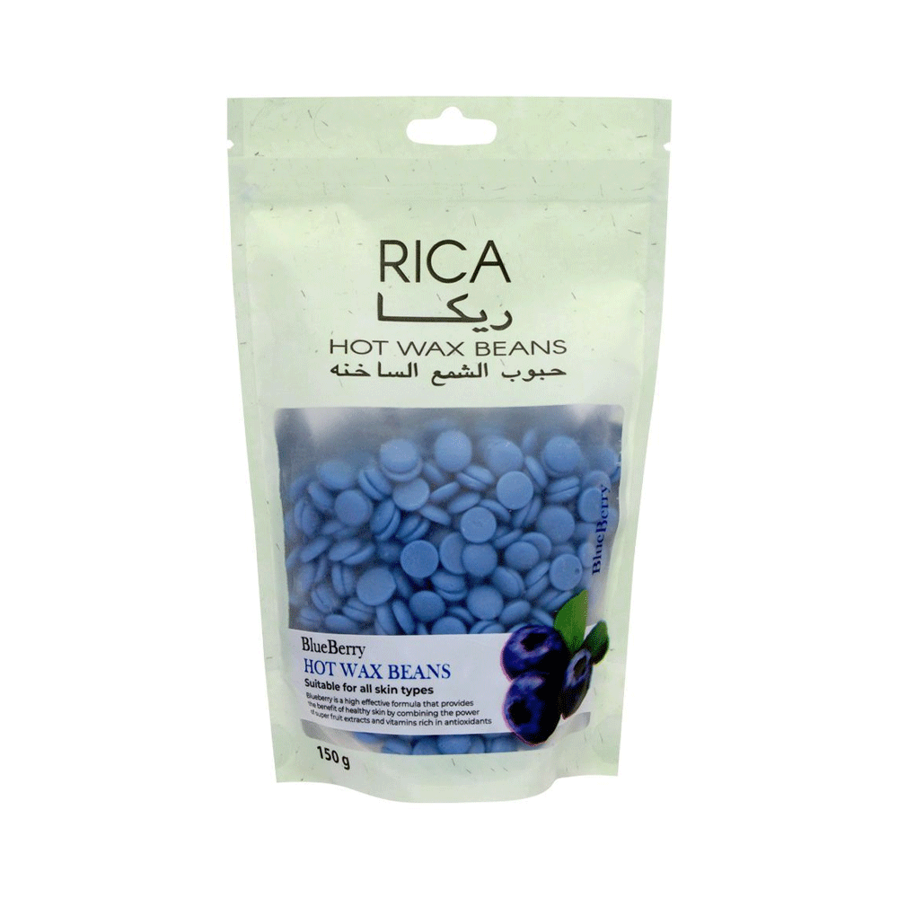Rica Blueberry Hot Wax Beans 150g - Snapcart.pk