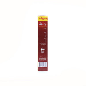 National Foods Chicken Tikka Masala Mix 40g - Snapcart.pk