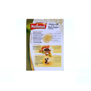 National Foods Black Pepper Powder 25g - Snapcart.pk