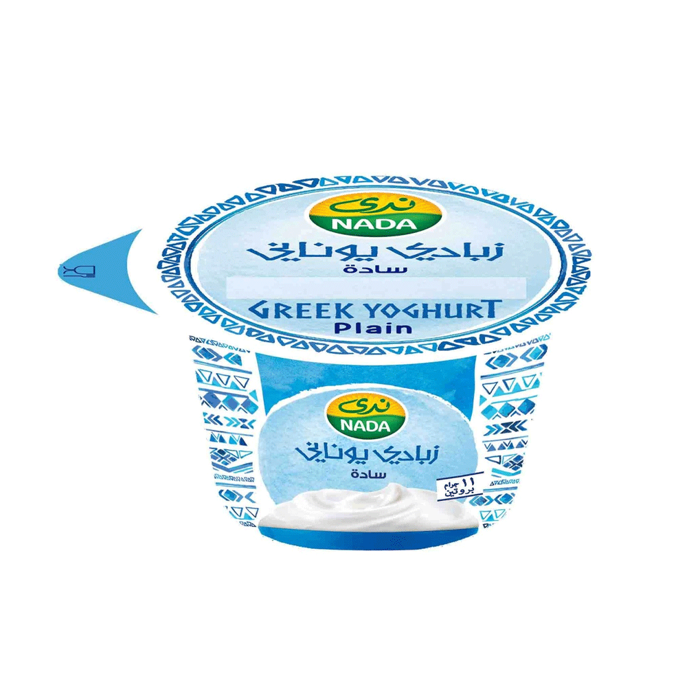 Nada Greek Yoghurt Plain 160g - Snapcart.pk