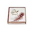 Bukhoor Mahasin Crystal 40gm - Snapcart.pk