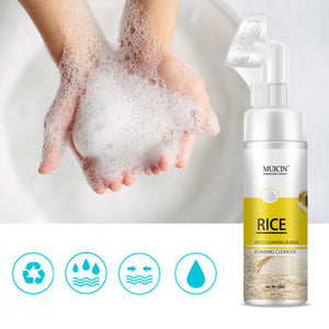 MUICIN - Rice Mild Cleansing Bubble Foaming Facial Cleanser - 150ml - My Store