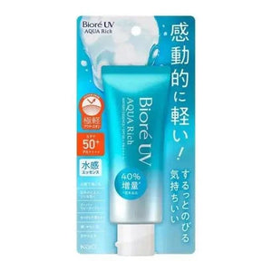 Biore UV Aqua Rich Watery Essence SPF50+/70gm - My Store