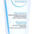Bioderma Atoderm Intensive Gel Moussant 200Ml