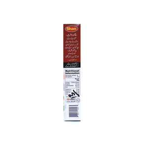 Shan Tandoori Masala 100g - Snapcart.pk