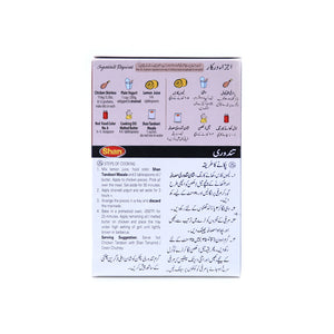Shan Tandoori Masala 100g - Snapcart.pk