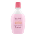 Rimmel Strengthening Nail Polish Remover