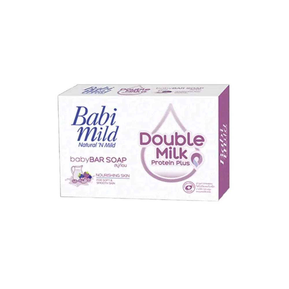 Babi Mild Double Milk Baby Bar Soap 75g - Snapcart.pk