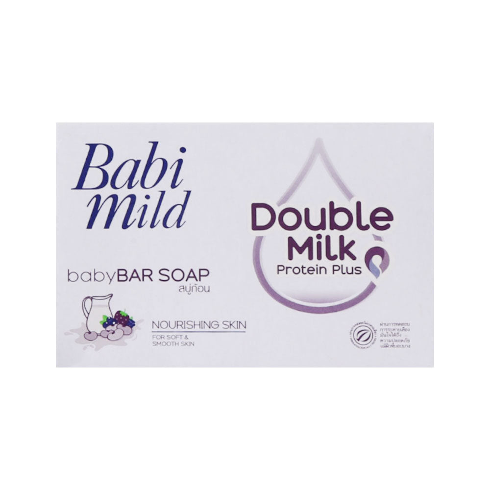 Babi Mild Soap Double Milk  75G