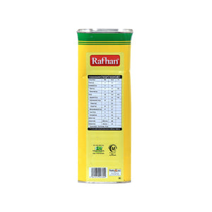 Rafhan Corn Oil (tin) 5l - Snapcart.pk