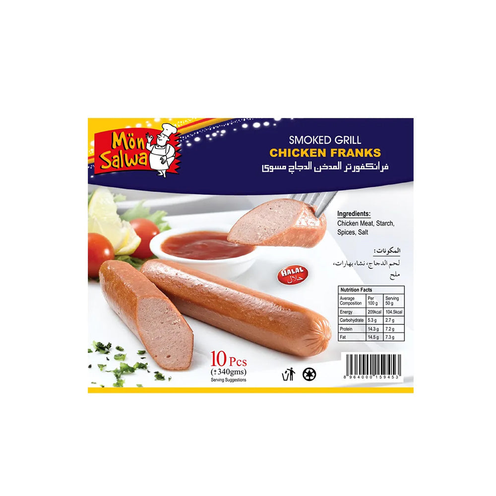 Mon Salwa Chicken Grilled Smoked Frank Furter 10s - Snapcart.pk