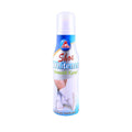 Yuppies Shoe Whitener Pemutih Kasut 150ml - Snapcart.pk