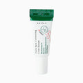 AXIS-Y Dark Spot Correcting Glow serum/5ml