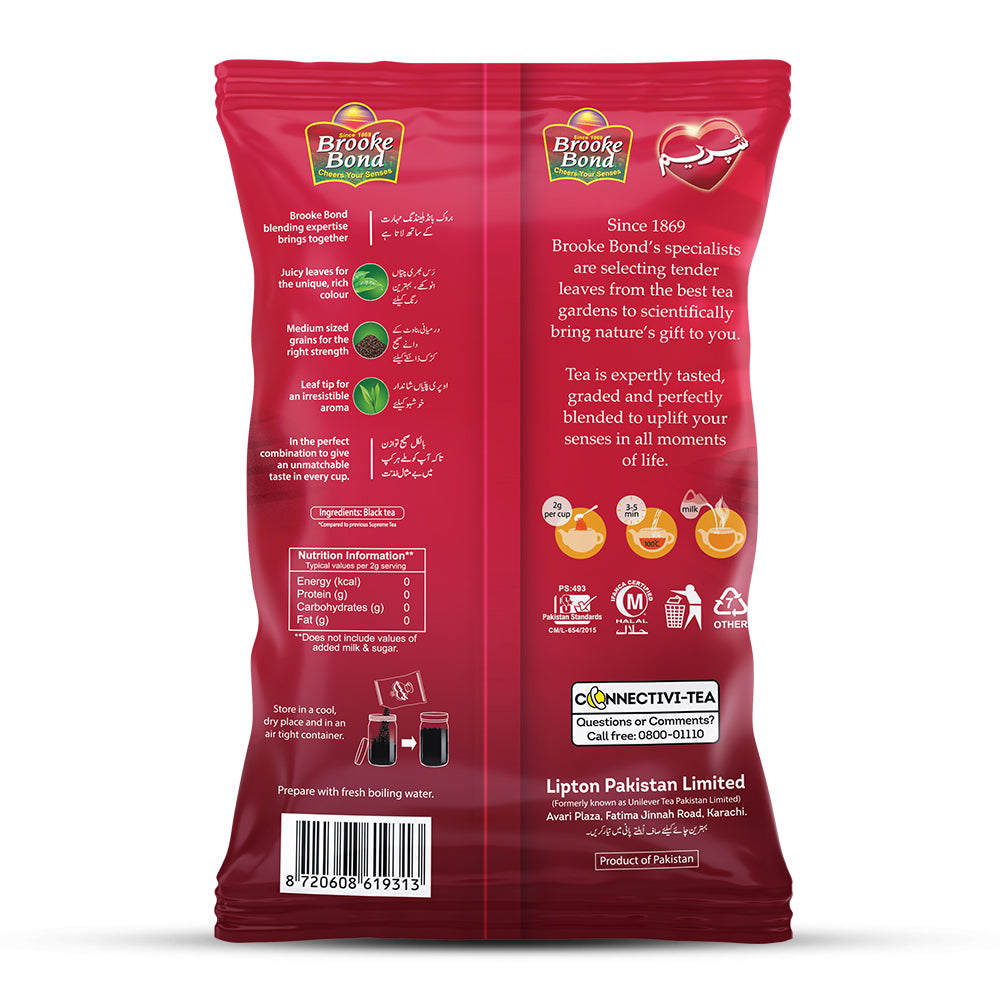 Brooke Bond Supreme Tea 430g - Snapcart.pk