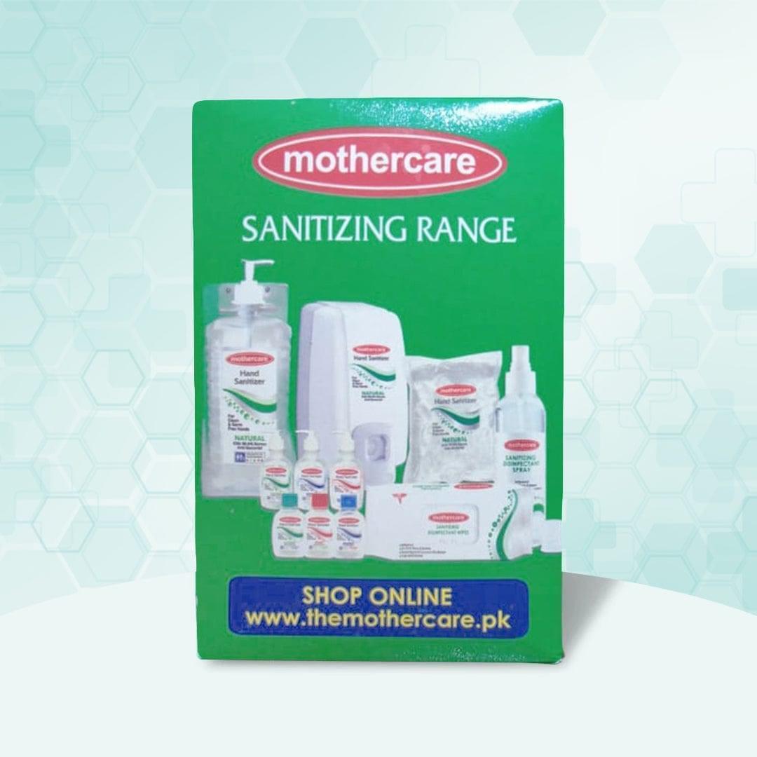 Mothercare - Disinfectant Wipes 10Pcs