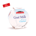 Saeed Ghani - Goat Milk Face Cleanser 180Gm - My Store