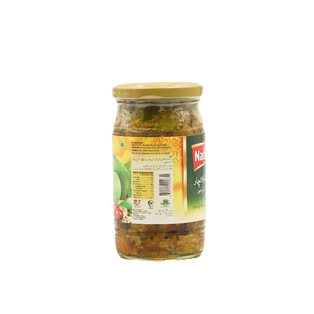 National Foods Pickle Mango 320g - Snapcart.pk