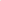 Lurella - Everlasting Eyelash Glue - Black