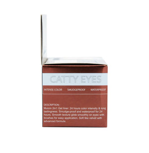 MUICIN - 2 In 1 Catty Eyes Gel Eyeliner - My Store