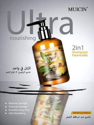 MUICIN - 2 In 1 Ginger Gingembre Shampoo Haarmaske - 280ml - My Store