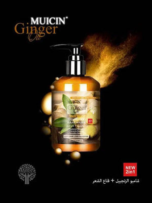 MUICIN - 2 In 1 Ginger Gingembre Shampoo Haarmaske - 280ml - My Store